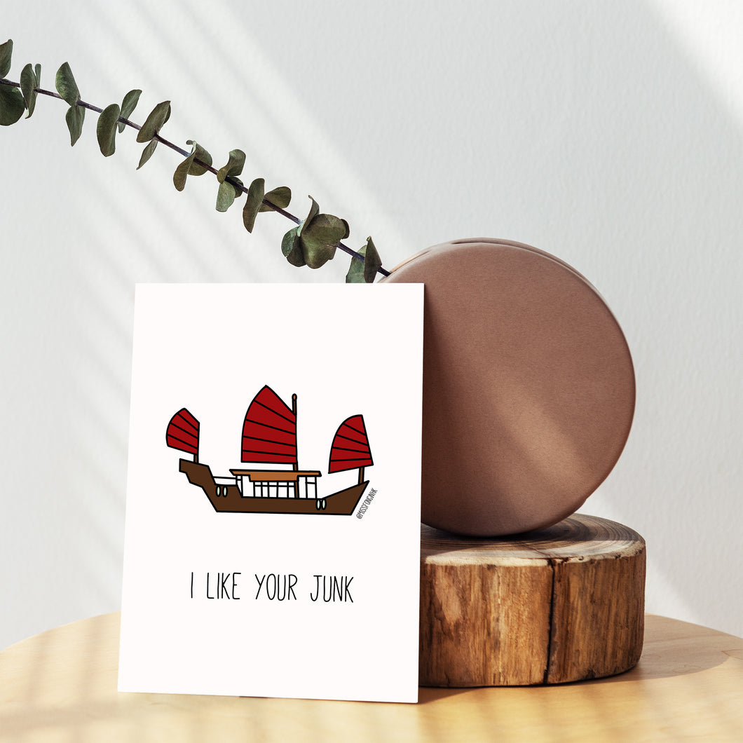 Miss Fong in Hong Kong: I Like Your Junk Greeting Card